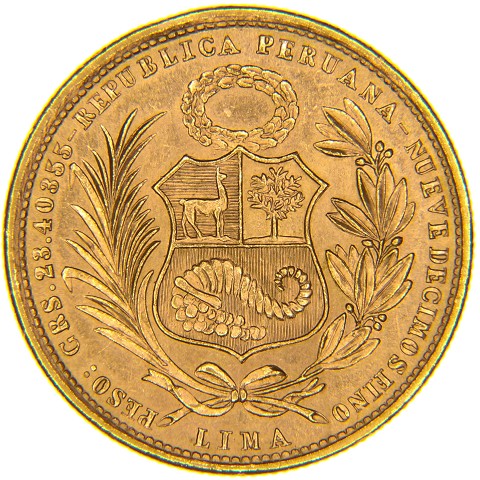 50 Soles 1950-1970 - Perù