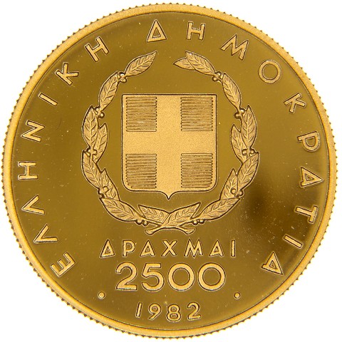 2500 Dracme 1982 - Grecia