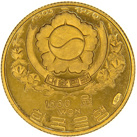 1000 Won 1970 - KE4303 - Corea del Sud