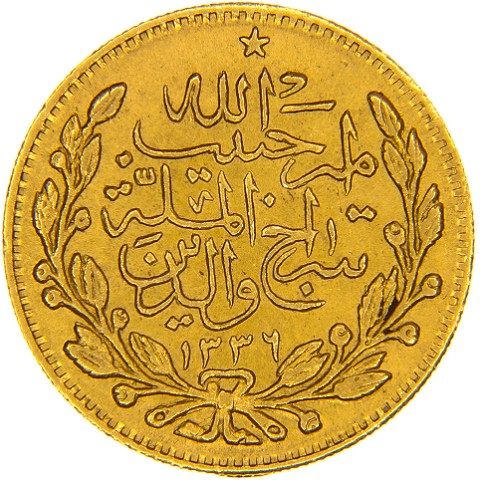1 Habibi 1929 - AH1347 - Habibullah Ghazi - Afghanistan