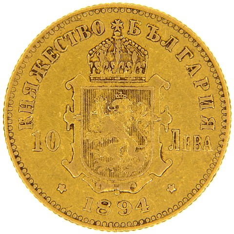10 Leva 1894 - Ferdinando I - Bulgaria