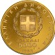 Monete Oro Repubblica Italiana | Monete Oro da Investimento | Sterlina Oro Stemmata