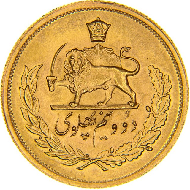 Iran - Persia