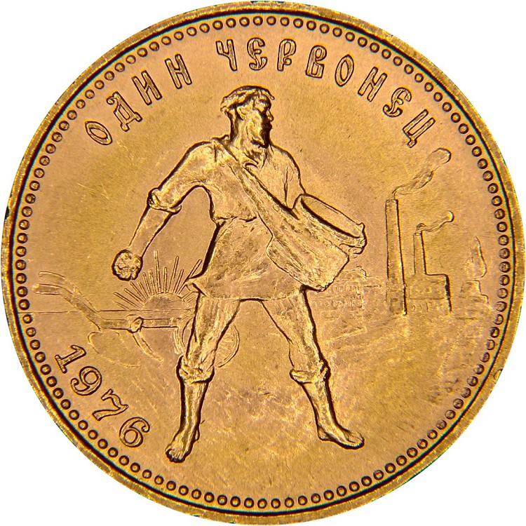 Rubli d'Oro | Monete d'Oro Russe | Monete Russia
