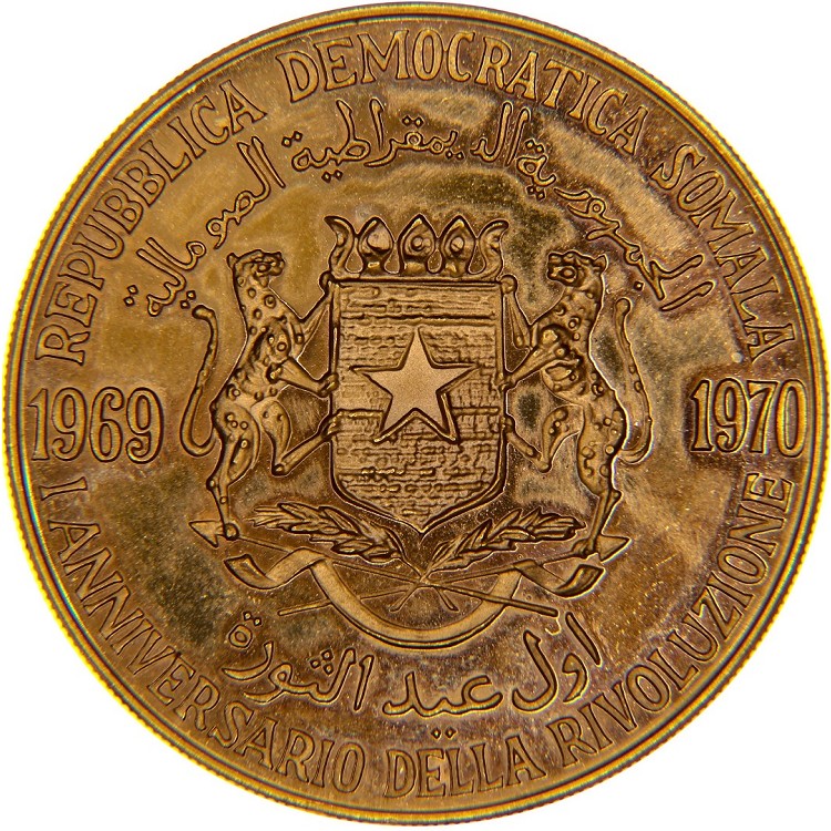 Scellini Oro | Monete Oro Asia | Monete Oro Africane