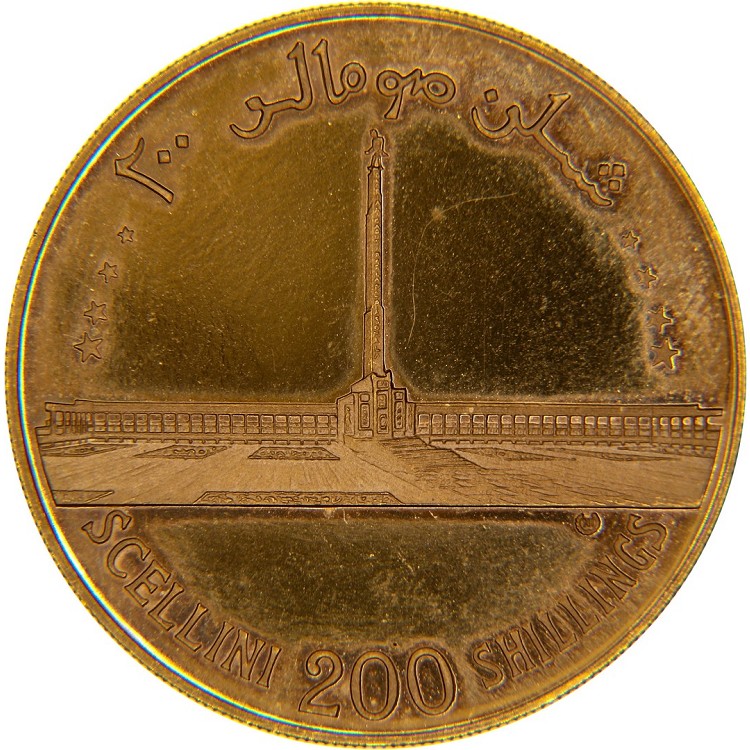 Catalogo Monete d'Oro di Tutto il Mondo | Euro Rari | Scellini Oro