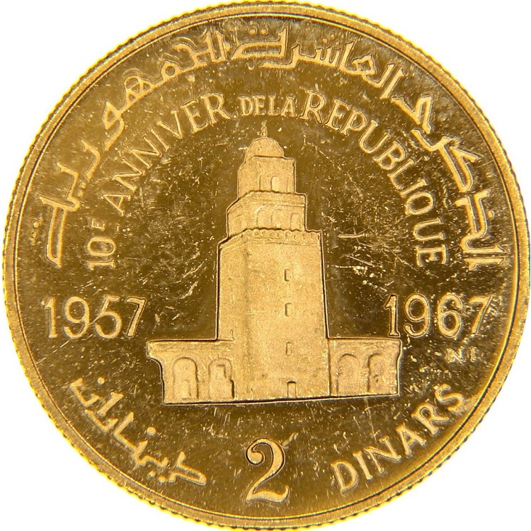 Monete Oro Tunisine | Oro da Investimento | Monete d'Oro Antiche
