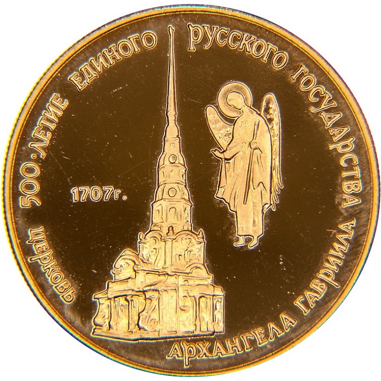 Compro Oro Monete | Krugerrand Oro 1980 | Lingotto Oro 1 Grammo