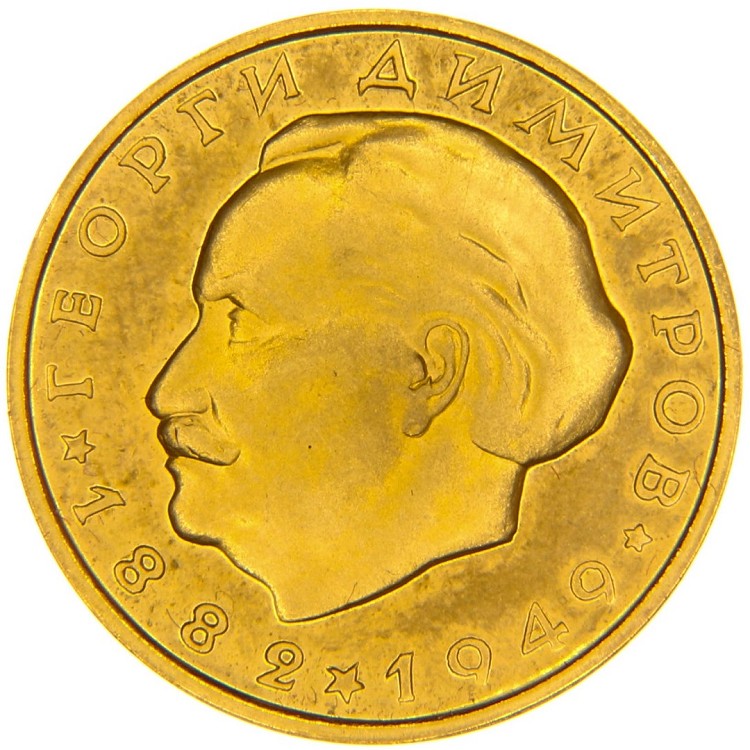 Sterlina Oro Proof | Monete Oro del Mondo | Catalogo Monete Oro