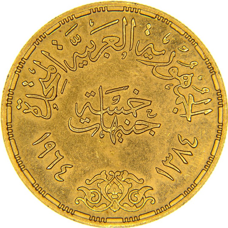 Sterlina Oro 2020 Proof | 1 Pesos Messicano Oro | Lingotto Oro