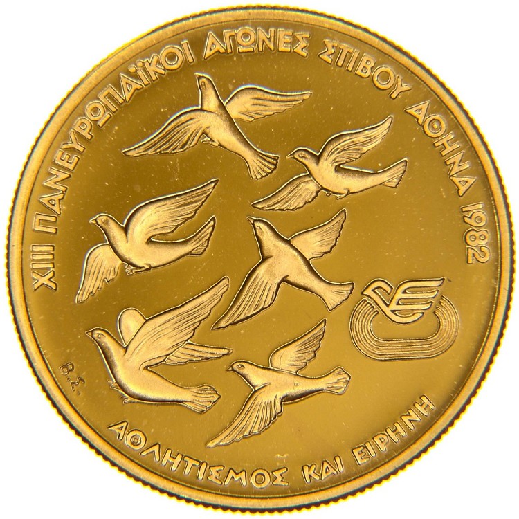 Lingotto d’Oro Personalizzato | Monete Antiche Romane | Monete Due Euro