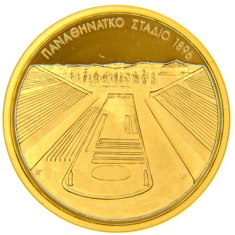 Catalogo Monete d'Oro di Tutto il Mondo | Monete Oro Antiche | Monete Oro Romane