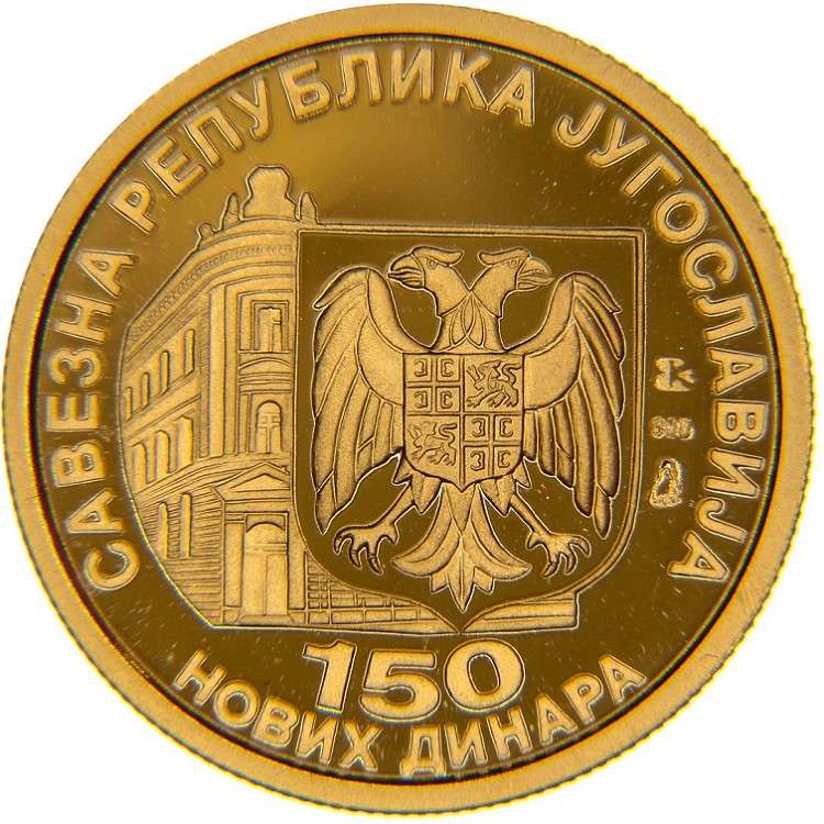 Monete Rare Euro | Monete Americane di Valore | Sterlina Oro Proof