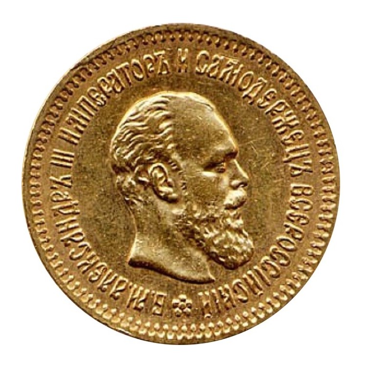 Quotazione Oro da Investimento | Numismatica Valore Monete | Quotazione Oro al Grammo 
