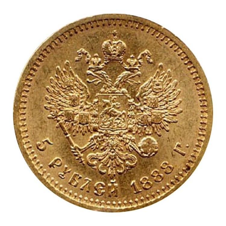Numismatica Online Euro | Operatore Professionale In Oro | Monete Rare
