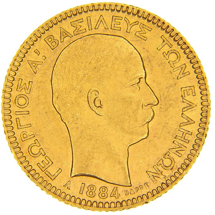 Negozi di Numismatica | Dracme Oro | Monete Oro Grecia
