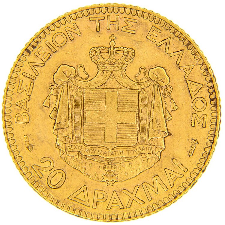 Monete Oro Greche | 20 Dracme |  Numismatica Genova Centro