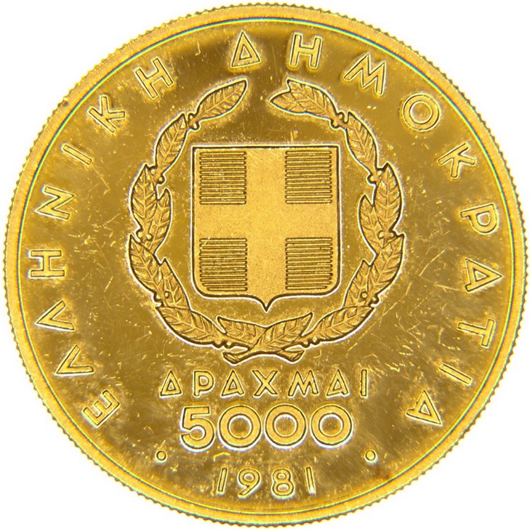 Numismatica Negozi | 20 Marchi 