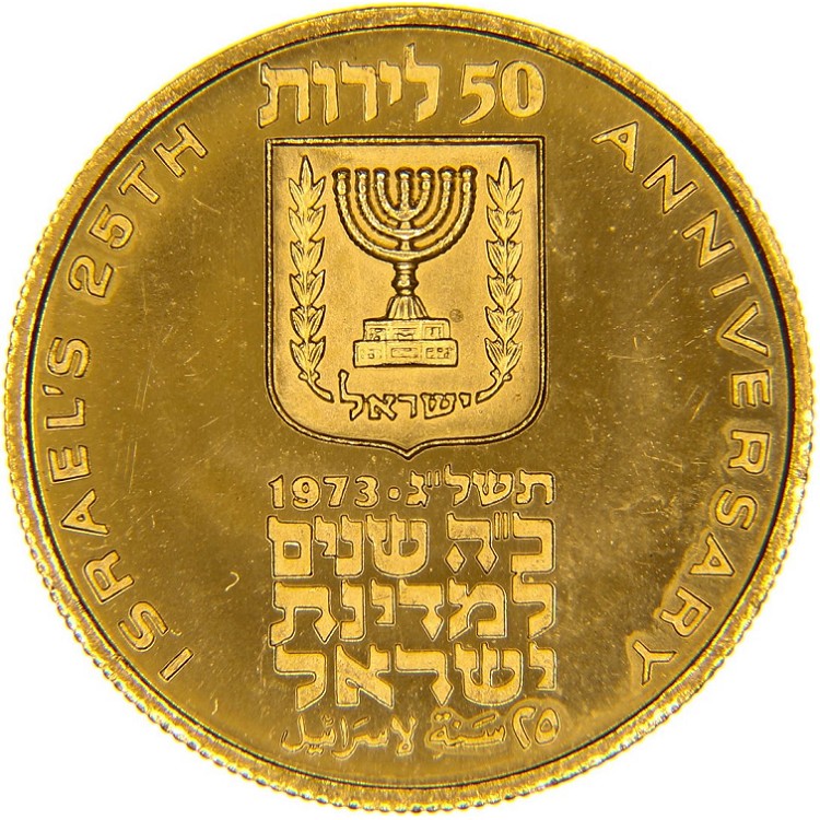 Moneta d’Oro Italiana | Monete d'Oro Austriache | Monete d'Oro da 1 Oncia