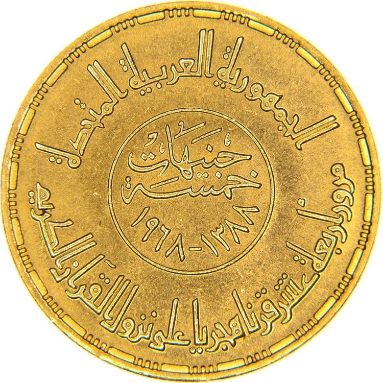 Oncia Oro Prezzo | 1 Peso Messicano Oro 1865 | 10 Dollari Oro
