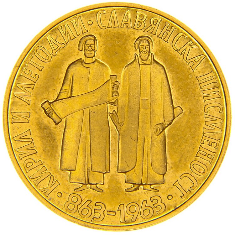 Sterlina Oro | 50 Pesos Messicani Oro | Franchi Oro Africani