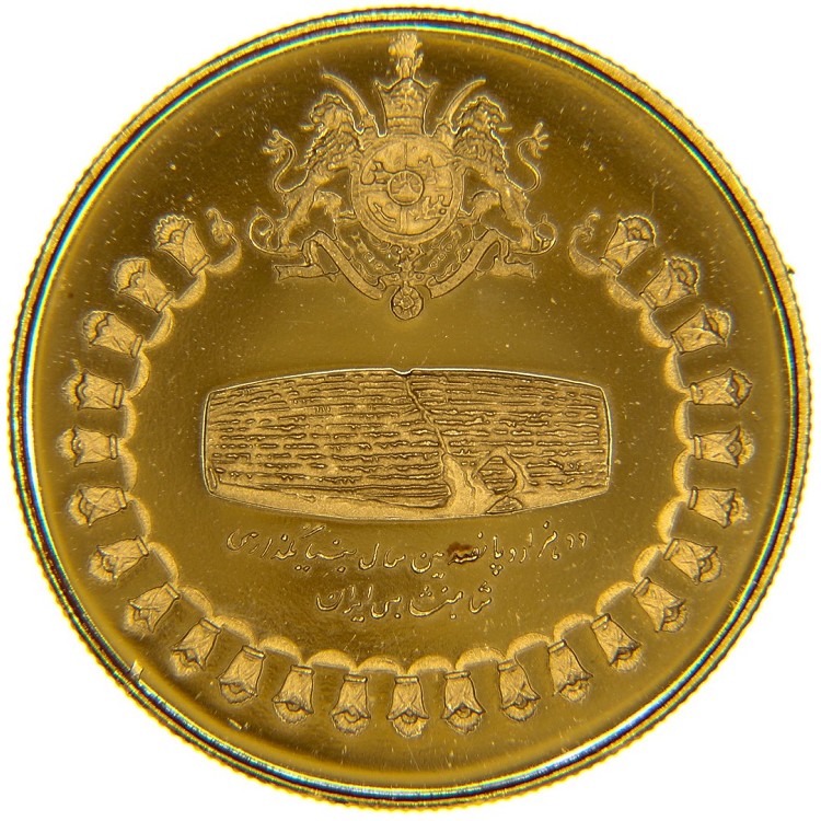 Bolivares Oro | Marengo Francese | Sterlina Oro 1999