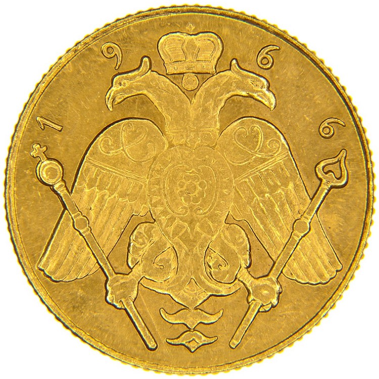 Sterlina d'Oro da Investimento | Sterline Oro Acquisto | Valutare Monete Online