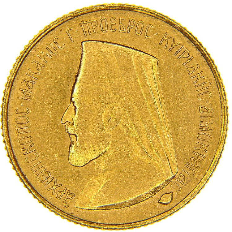 Sterlina Oro | Catalogo Monete | Monete Oro Cipro