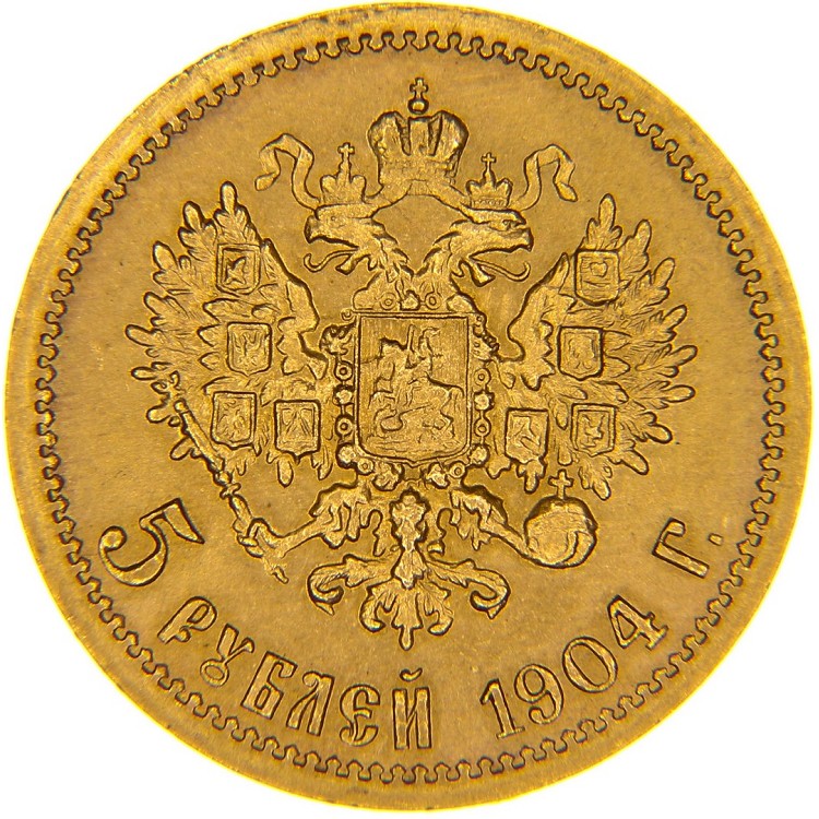 Piastre Turchia | Catalogo Monete Oro | Numismatica Genova