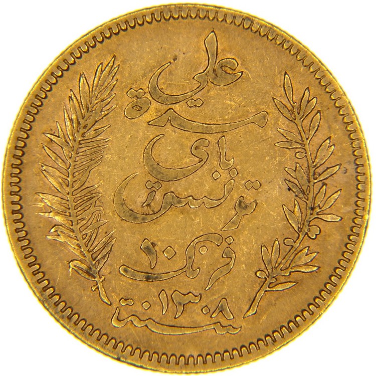 5 Dollari Oro Indiano | Sterlina Oro Nuovo Conio | Catalogo Monere Romane