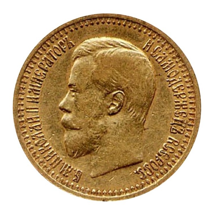 Compro Oro Genova | Rubli Oro | 50 Copechi