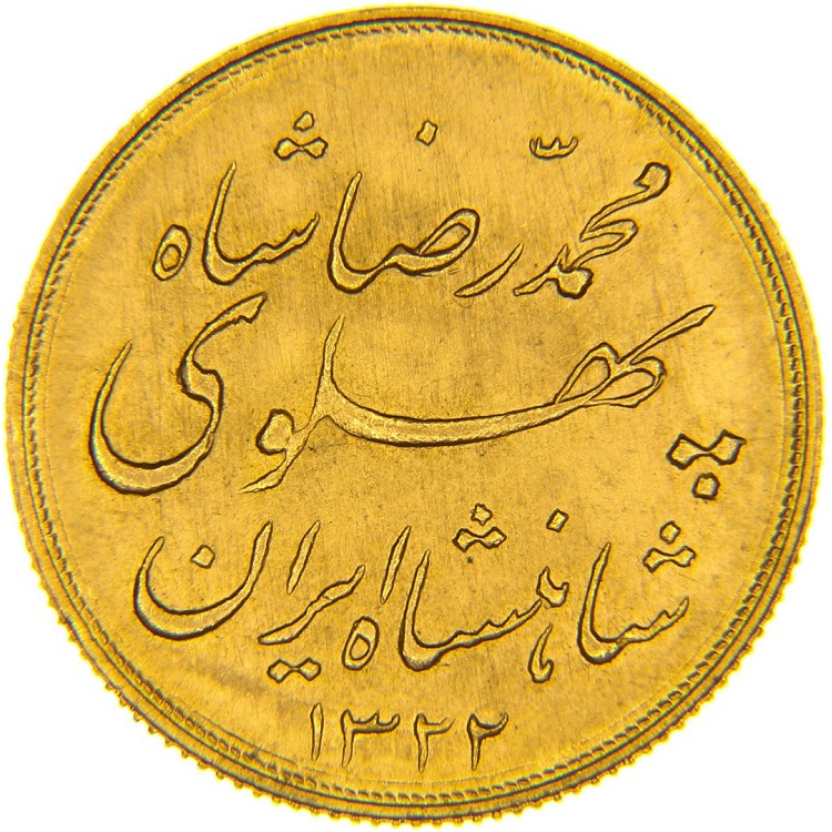 Monete Oro Messicane | Sterlina Oro Giorgio V | Lingotti d’Oro