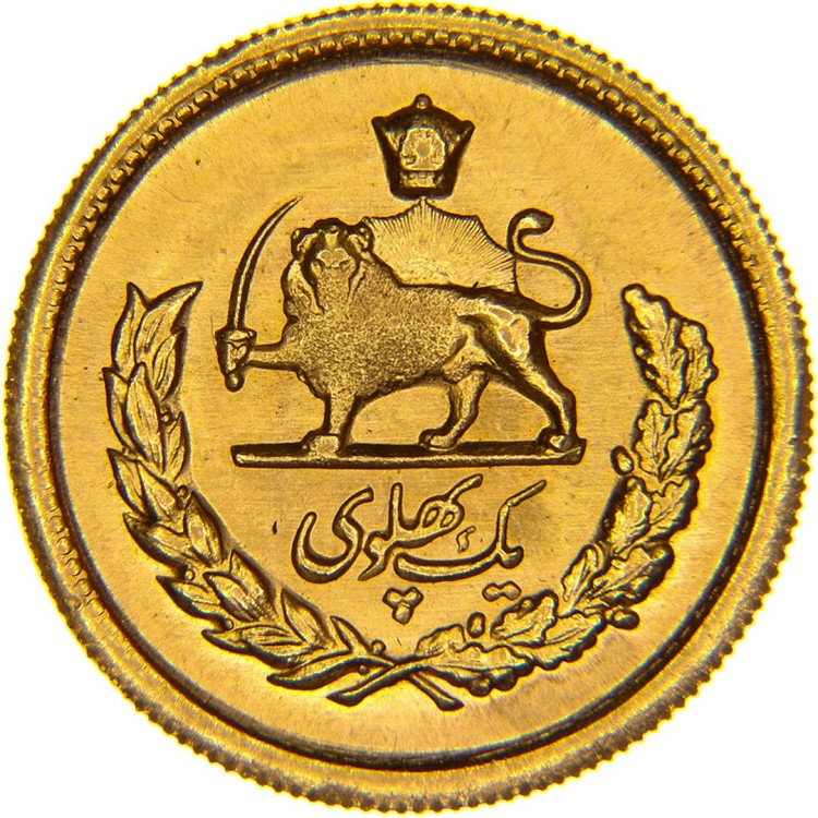 Sterlina Oro 1992 | Marengo Belga | Monete d'Oro da Collezione