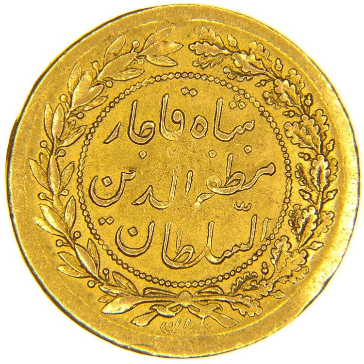 Lire Italiane Rare | Marengo Francese Galletto | Euro Oro Vaticano