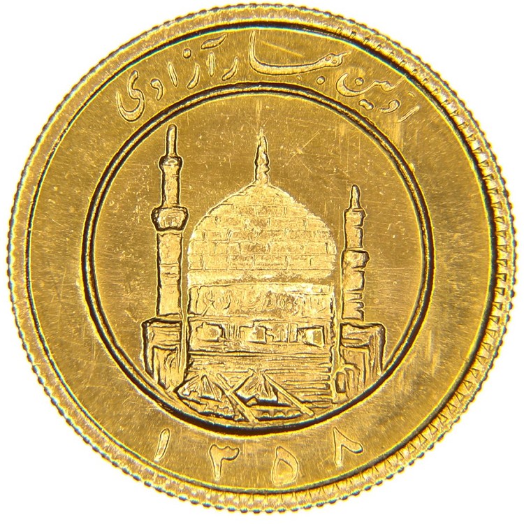 Monete Oro Antiche | Collezione Monete Oro | Catalogo Monete Antiche