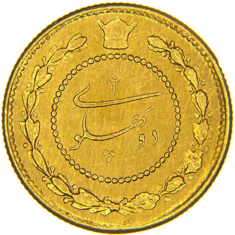 Marengo Svizzero 1886 | Marchi Tedeschi | Krugerrand