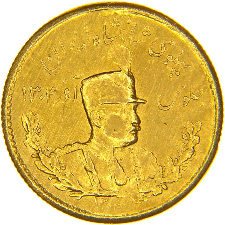 Sterlina Oro 2013 | 50 Soles Inca | Marengo Svizzero