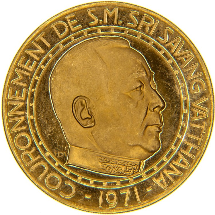 Monete Oro Antiche | Monete Romane | Monete Due Euro Rare