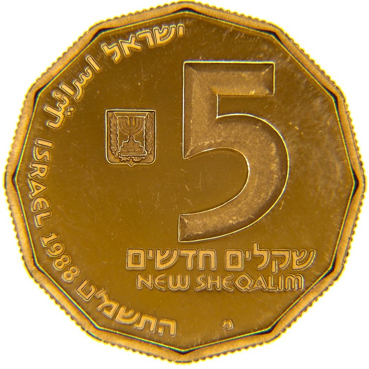 Monete Oro Rare | Sterlina Oro Proof | Monete Oro Collezione