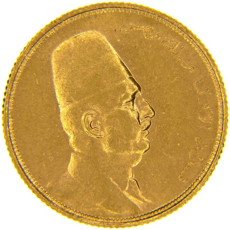 Monete Africane | Monete Oro Egiziane | Piastre d'Oro