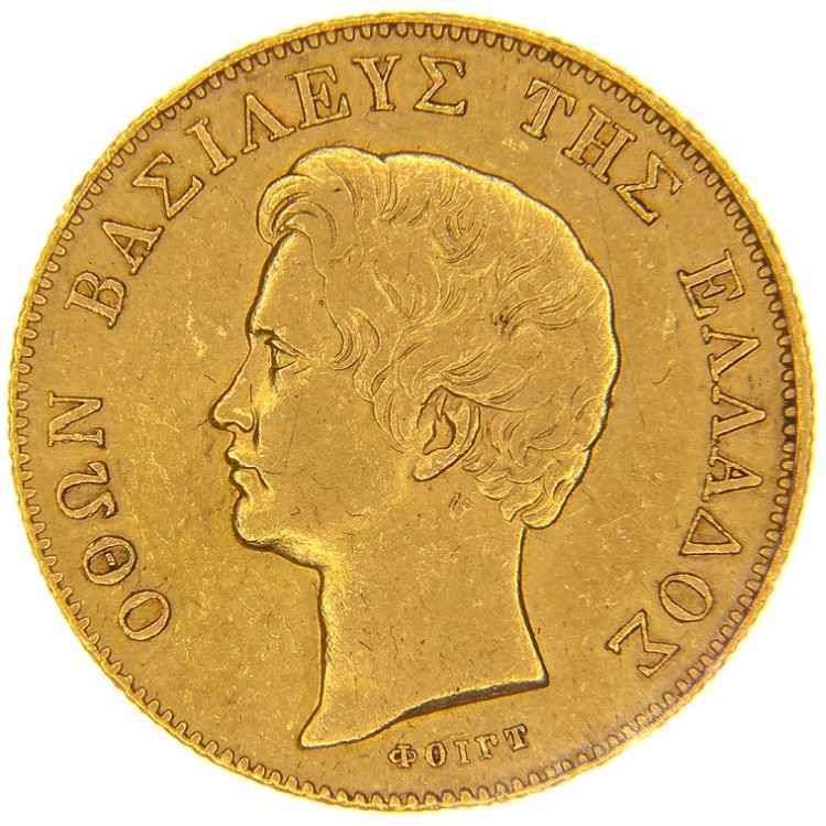 Sterlina Oro 2020 Proof | Euro Rari | Marengo Austriaco