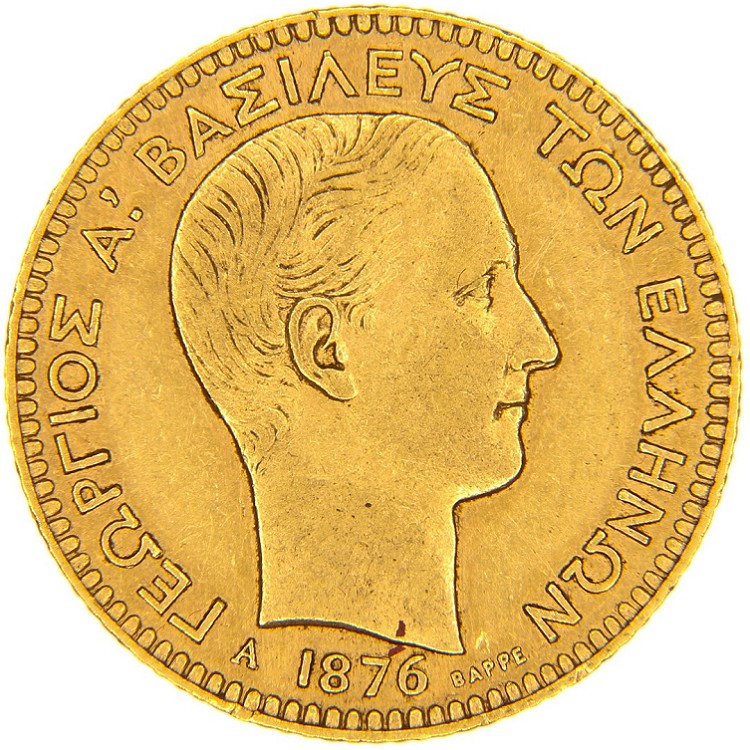 Sterlina Oro 2021 | Marengo Svizzero | 50 Soles Inca