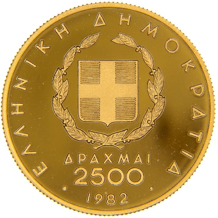 5 Sterline Oro | Monete Oro Siriane | Collezione Monete In Vendita