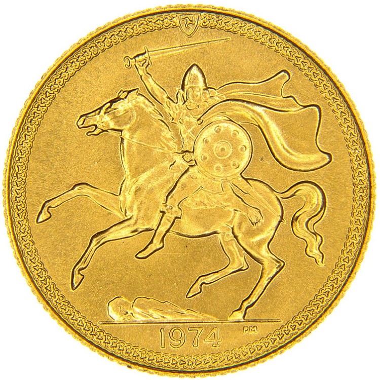 Sterlina Vittoria | Quotazione Storica Sterlina | Regalare Moneta d'Oro