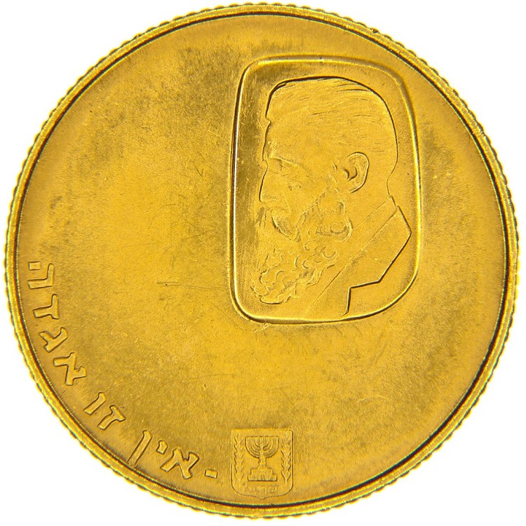 Prezzo Oro 22 Carati | 5 Pesos Argentina | Monete Oro Argentina