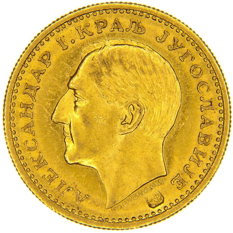 20 Lire 1882 1 Capovolto Ribattuto | Ducato d'Oro | Monete Oro Rare