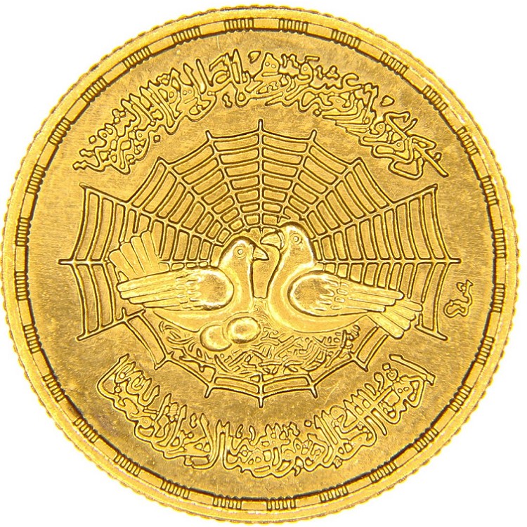 Collezionisti Monete | Monete d'Oro da Collezione | Quotazione Oro al Grammo