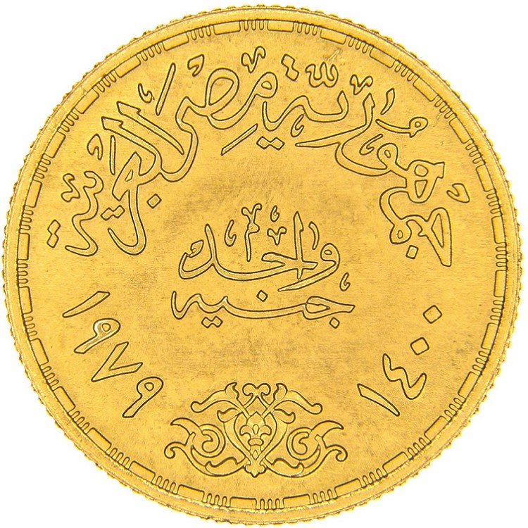 Sterlina Oro Fiocco | Monete Rare | Marengo Oro Francese