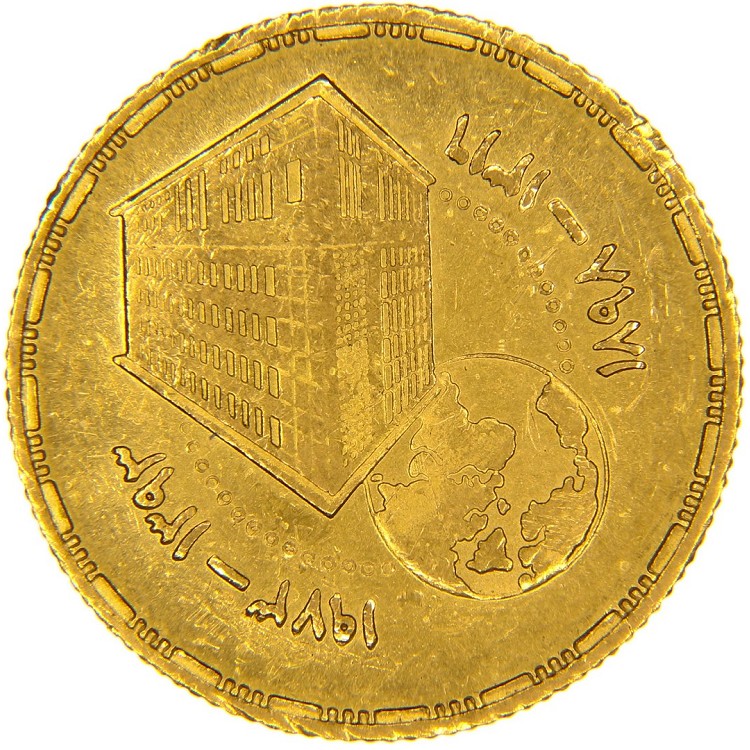 Collezionisti Monete | Monete d'Oro da Collezione | Quotazione Oro al Grammo