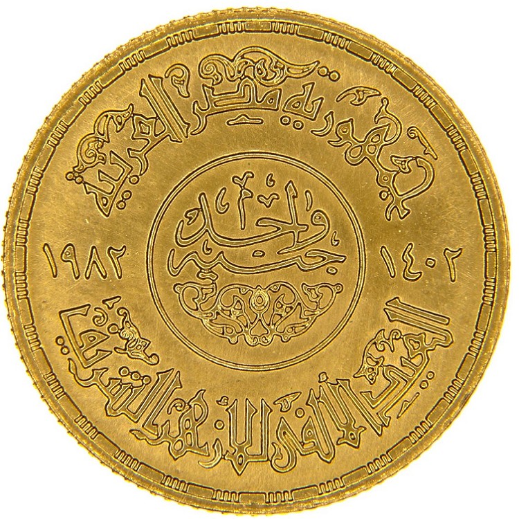 Lingotto Oro 1 Grammo | Marengo Oro Svizzero | Marengo Svizzero 1886